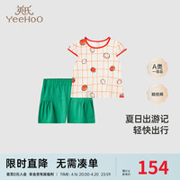 YeeHoO英氏儿童套装春夏户外休闲百搭透气衣裤套男女宝2024婴童衣服 浅杏白【上衣＋裤子】 90cm