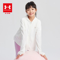 安德玛（Under Armour）儿童女童运动上衣2024套头衫长袖T恤 白色 160cm