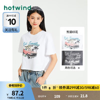 热风（Hotwind）短袖女2024年夏季女士熊猫插画复古高腰短款辣妹休闲显瘦T恤 04白色 M