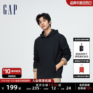 Gap 盖璞 男女装春季2024新款时尚华夫格连帽卫衣运动百搭情侣装889273