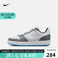 NIKE 耐克 YY胜道体育COURT GS青少年防滑低帮休闲板鞋 经典时尚运动鞋 DV5456-019 35.5