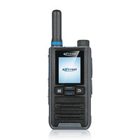                                                                                 科立讯（Kirisun）T520S 公网对讲机4G全网通不限距离专业民用商用