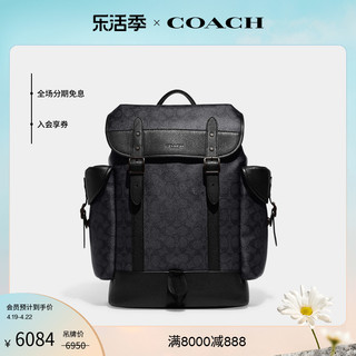 COACH 蔻驰 男士经典标志帆布HITCH双肩包旅行背包大容量户外休闲