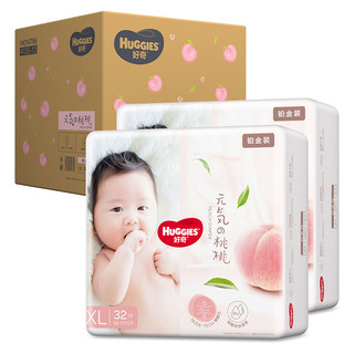 HUGGIES 好奇 铂金装婴儿纸尿裤XL64片