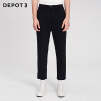 DEPOT3 男装长裤国内原创设计品牌轻量针织松紧腰九分锥形长裤