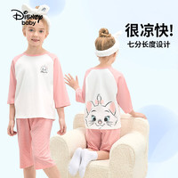 Disney 迪士尼 童装男女童针织七分袖睡衣2024夏季儿童家居服薄款 浪漫粉 120cm