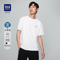 HLA 海澜之家 短袖T恤男落肩阔版柔软服帖短袖HNTBJ2U064A 米白花纹64