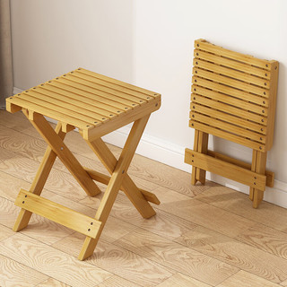 SKYMI 可折叠凳便携式矮凳客厅凳