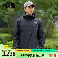 北面（The North Face）【经典黑武士】单层冲锋衣男防水防风透气外套24春季|7QOH JK3/黑色 XL/180