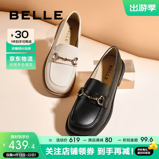 BeLLE 百丽 马衔扣乐福鞋女平跟百搭单鞋Z3B1DCA3 黑色 37