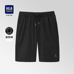 HLA 海澜之家 休闲弹力抽绳短裤 黑色花纹25 180/88A(XL)  HKMCD2U025A