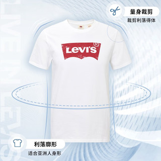 Levi's 李维斯 2024春夏同款短袖T恤logo印花简约 白色0000 M
