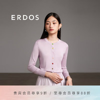 ERDOS 24春夏圆领可机洗真丝彩虹扣修身显瘦上衣桑蚕丝女开衫真丝上装 丁香紫 170/92A/XL