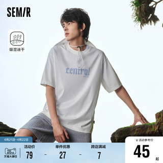 Semir 森马 短袖T恤男2023夏季新款吸湿速干时尚字母舒适圆领针织上衣潮