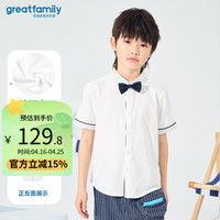 歌瑞家(greatfamily)儿童衬衫2024夏季男小童中大童装亲肤短袖衬衫A类乐友 白色 80【9-18个月】