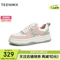 TEENMIX 天美意 板鞋女厚底星星小白鞋系带运动休闲鞋AB048BM3 粉/灰 35