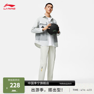 LI-NING 李宁 韦德丨防风防泼水运动裤男24春季弹力纯色束脚长裤子AYKU013 银桦灰-2 M