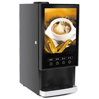 TYXKJ全自动咖啡机速溶咖啡机商用咖啡奶茶一体机冷热自助饮料热饮   二料外接水