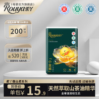 Rouya 柔丫 纸尿裤试用装男女宝宝通用尿裤超薄干爽尿不湿防侧漏夜用环腰裤 山茶油拉拉裤XL码6片