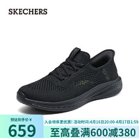 SKECHERS 斯凯奇 SLIP IN男子一脚蹬运动鞋休闲鞋210810