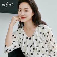 eifini 伊芙丽 春装优雅浪漫双层大荷叶边设计感气质百搭小上衣女