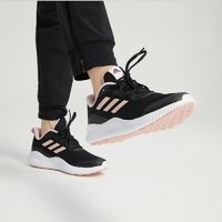 adidas 阿迪达斯 女子ALPHACOMFYSPW FTW-跑步鞋 ID0352 36