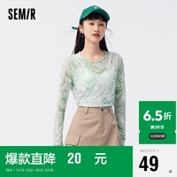 Semir 森马 长袖T恤女修身少女感2023夏薄款网眼木耳边衣服109323101001