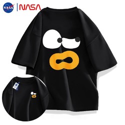 NASAOVER NASA联名美式复古春夏新款潮流上衣男青少年潮牌大码上衣T恤短袖