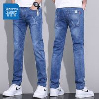 JEANSWEST 真维斯 春夏时尚牛仔裤男潮款舒适长裤修身弹力百搭休闲牛仔长裤子