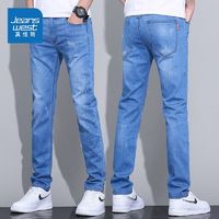 JEANSWEST 真维斯 夏季新款时尚薄款牛仔裤男宽松直筒潮流裤子百搭商务休闲裤