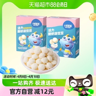 88VIP：小鹿蓝蓝 儿童益生菌酸奶溶豆零食不含白砂糖20g*2盒