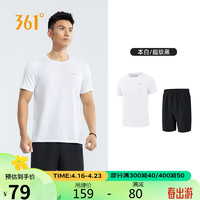 361° 运动套装男士夏季跑步训练健身服休闲宽松短袖短裤 652414001H-1