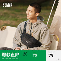 森马（Semir）斜挎包男品质潮流个性设计感腰包户外风运动背包时尚满印男包 黑色90001 均码