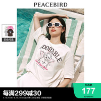 PEACEBIRD 太平鸟 猫狗印花T恤女短袖2024夏新款休闲宽松纯棉上衣时尚洋气潮