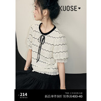 KUOSE 阔色 白色条纹蝴蝶结蕾丝T恤女2024春夏新款短款肌理感短袖上衣女