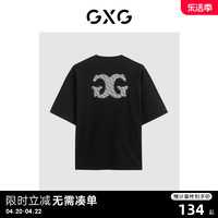 GXG 男装    黑色精致绣花简约休闲圆领短袖T恤男士上衣24年夏新品