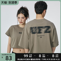 UFZ 「重磅纯棉」美式复古潮牌短袖夏季短款辣妹T恤男士女生情侣装