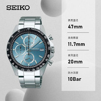 SEIKO 精工 男士石英腕表 SBTR029