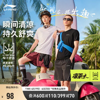 LI-NING 李宁 凉茶T恤丨短袖华晨宇同款男子系列2024春季圆领上衣ATSU587 黑色-2 L