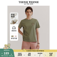 Teenie Weenie小熊短袖T恤女2024年夏季松弛感宽松短袖T恤衫上衣女 军绿色 170/L