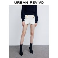 百亿补贴：URBAN REVIVO UR女装轻熟通勤肌理感中高腰短裤WG37S6BE2000