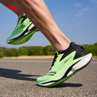 ANTA 安踏 马赫4代Pro丨氮科技缓震跑步鞋男专业竞速运动鞋112425584