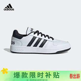 adidas 阿迪达斯 男女鞋运动鞋低帮耐磨百搭休闲鞋板鞋 43码