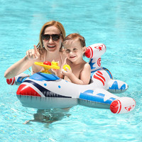 DEERC儿童游泳圈宝宝游泳池水上玩具1-坐艇充气腋下救生趴圈 20cm飞机坐艇（带方向盘）