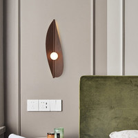 寻灯阁【树叶】创意壁灯2024年轻奢现代简约客厅背景墙卧室中山灯具 黑胡桃色中号42cm 9W暖光