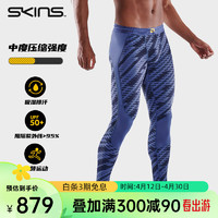 SKINS 思金斯 男士长裤压缩裤 跑步运动户外健身裤紧身裤 S3蓝色几何图案ST0030001 L