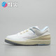  NIKE 耐克 烽火 AIR JORDAN 2 LOW AJ2 天际线 低帮复古篮球鞋 DX4401 146 DX4401-146 36　