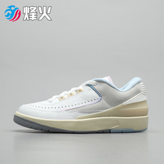 NIKE 耐克 烽火 AIR JORDAN 2 LOW AJ2 天际线 低帮复古篮球鞋 DX4401 146 DX4401-146 36