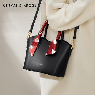 CinvaiKrose包包女包轻奢红色结婚包包手提包女2024洋气单肩包斜挎包 黑色-CK女包