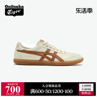 鬼塚虎 [经典]Onitsuka Tiger鬼塚虎休闲板鞋得分TOKUTEN男女复古德训鞋